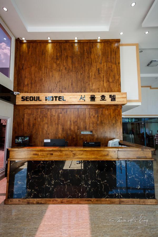 Seoul Hotel Myanmar Gyogon Εξωτερικό φωτογραφία